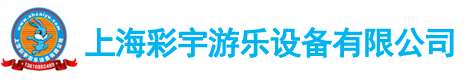 衡水杰彩塑料包裝有限公司